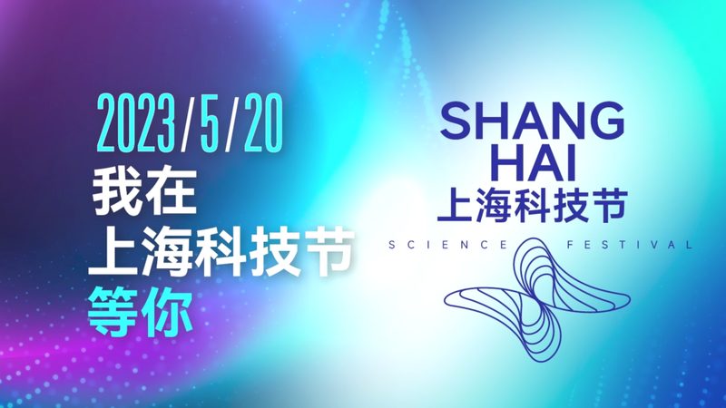 数字化方案与ERP系统：别再傻傻分不清