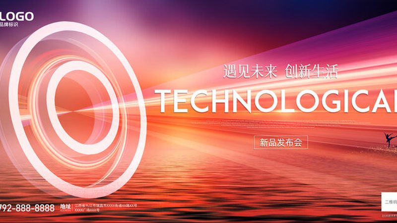 成都软件测试公司招聘要求揭秘：技能与素质双重要
