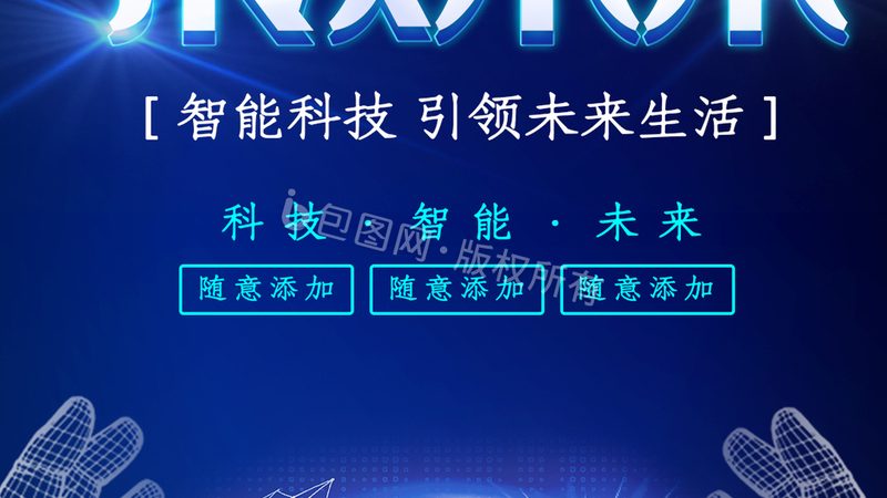 免费SAAS平台与付费存储空间：揭秘两者间的差异